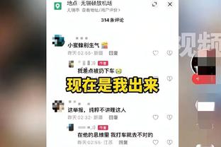 美记：相比于兜售队内老将 活塞更想向别队寻求收购球员